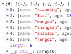 JavaScript数组排序之sort函数