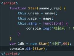 console.dir()的用法