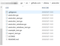 【Go】无法获取github远程库的解决方案