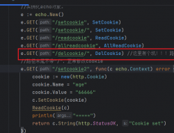07.Golang ECHO处理Cookie