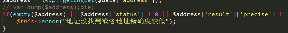 出现“Cannot use object of type stdClass as array”_HEGH的博客