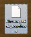 修改crx文件制作自己的Chrome Apps