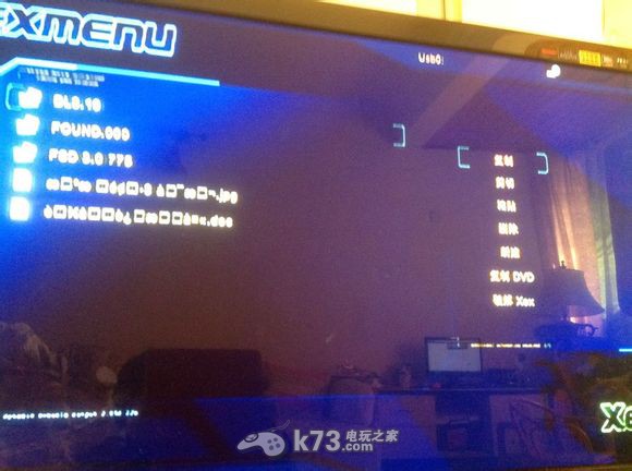 fsd联机图文教程-xbox360联机教程