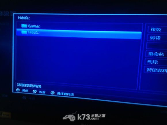 fsd联机图文教程-xbox360联机教程