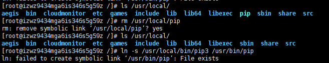 (8条消息) ln: failed to create symbolic link ‘/usr/bin/pip’: File exists_linux软连接问题