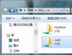 Windows7访问Linux Samba的共享目录提示“登录失败：用户名或密码错误”解决方法 - 百度文库